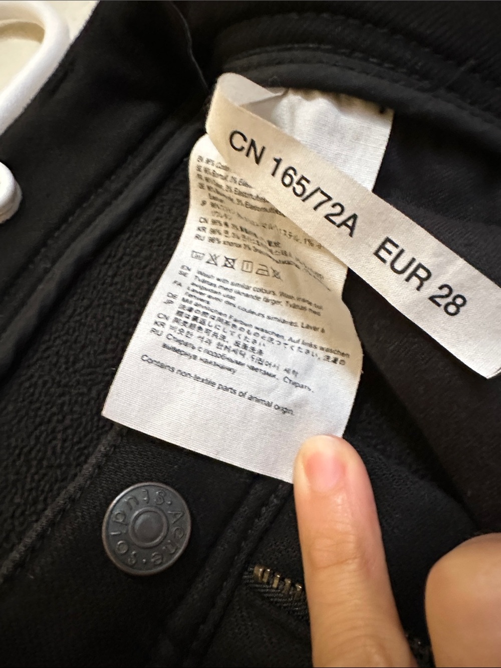 Acne Studios High-Rise Fleece-Lined Skinny Jeans - Picture 2 of 5